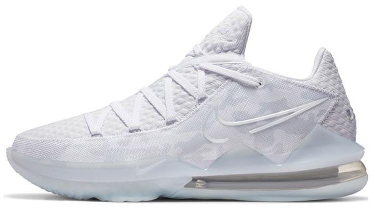 Nike LeBron 17 EP Low White Camo for Sale | Authenticity