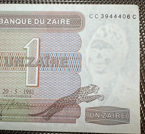 ZAÏRE BILLET DE 1 ZAÏRE DU 20-5-1981 (BILL 190) - Picture 3 of 4