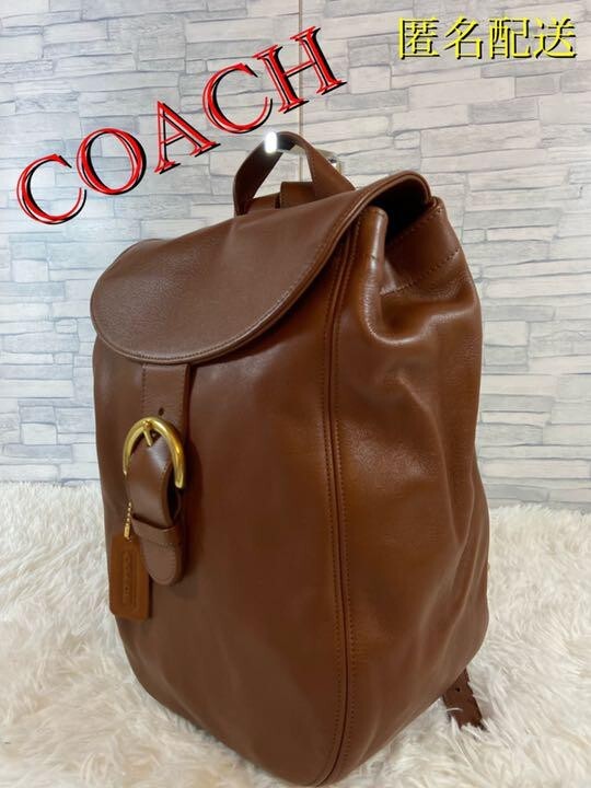 OLD COACH Vintage Backpack 4134 bag Leather brown #11 | eBay