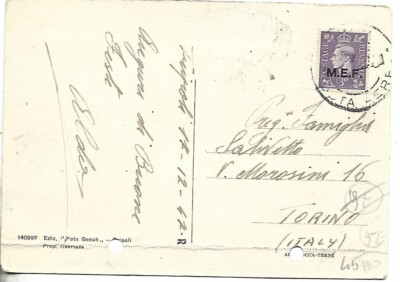 1947 3D M,E.F. ISOLATED ON POSTCARD OF TRIPOLI X TURIN