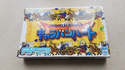 Dragon Quest Monsters Caravan Heart Nintendo GBA brand new