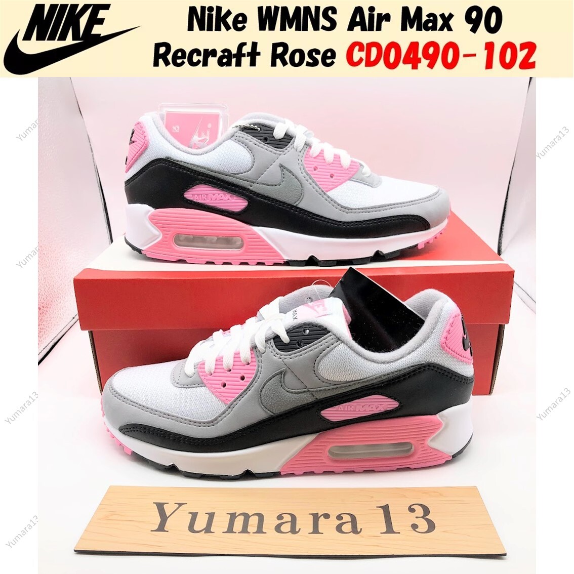 Nike WMNS Air Max 90 Recraft Rose CD0490-102 Women's Size | eBay Nike WMNS Air Max 90 Recraft Rose CD0490-102 Women's Size | eBay