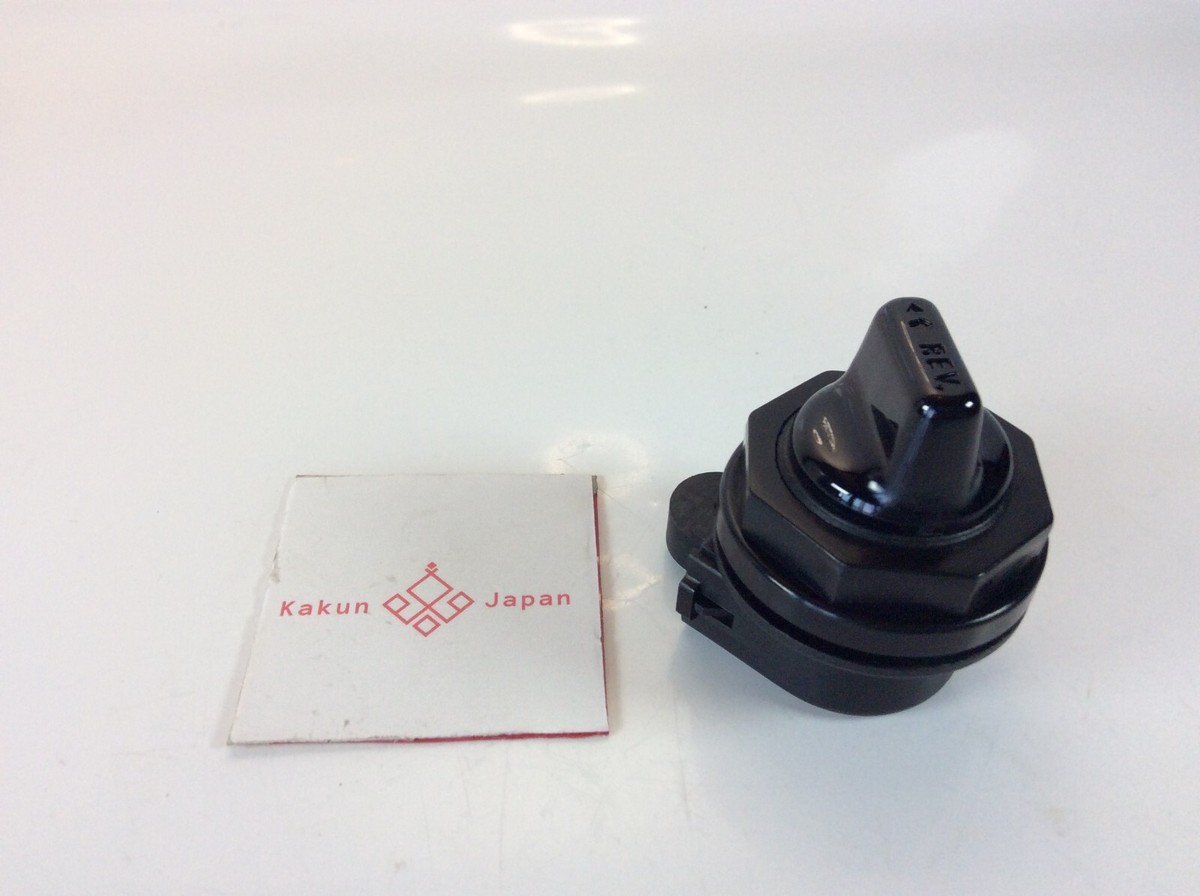 Admiral - キク Amazon.com: Control Switch Button Start Kill Stop Headlight