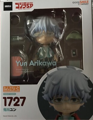 Good Smile Company 1727 Nendoroid Yun Arikawa - Godzilla Singular  Point