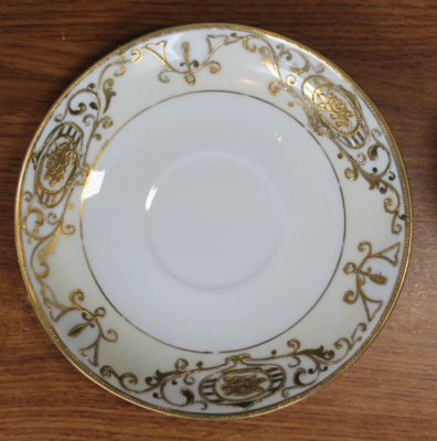 Noritake China - 175 - Christmas Ball - 5 1/2
