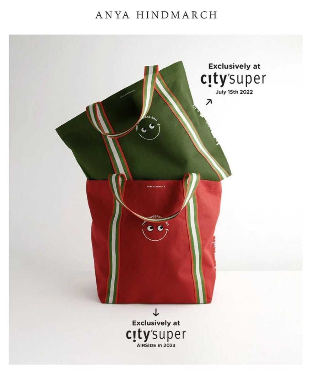 海外限定【ANYA HINDMARCH】ワードローブトラベルバッグ関税込 Anya Hindmarch(アニヤハインドマーチ) トラベルバッグ・旅行