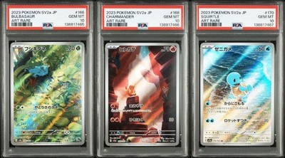 PSA 10 Bulbasaur Charmander Squirtle AR Set 166 168 170 Pokemon Karte 151 JPN
