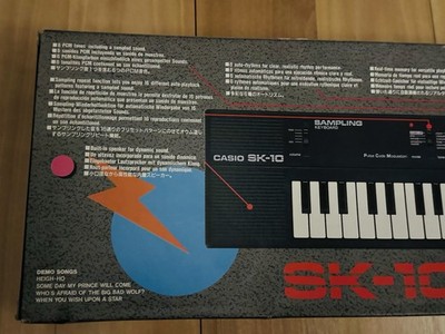 Brand New Old Stock Casio SK-10 Sampling Keyboard 32 Keys Made in