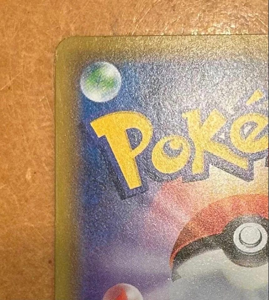 Mewtwo & Mew GX UR 222/173 SM12a Tag Team All Stars Pokemon Cards Japanese 234 - Image 4 of 4