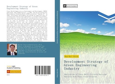Development Strategy of Green Engineering Industry Chiou Hua-Kai