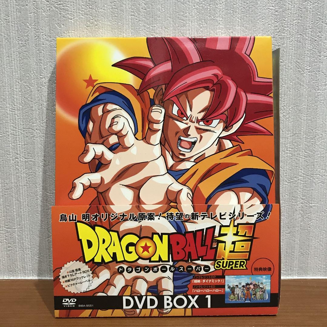 ドラゴンボールDVD Amazon.co.jp: DRAGON BALL #15 [DVD] : 野沢雅子, 鶴ひろみ