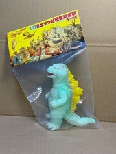 King Gojira King Kong vs. Godzilla Glow in the Dark Mold MAXTOY Middle Size Sofu