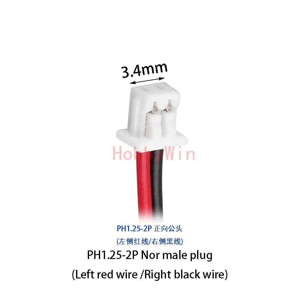 5pcs 3.7V 100mAh 20C LiPo Battery PH1.25 plug for RC Mini Dr
