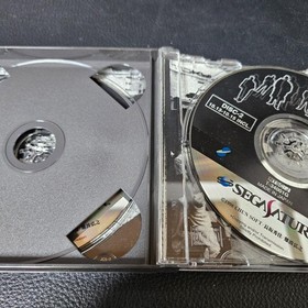 10 SS Soft Machi Sega Saturn Without Manual Japanese version 12a