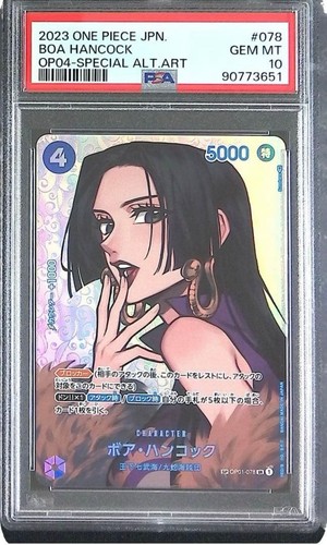 Boa Hancock (SP Card) graded PSA 10 for sale on eBay