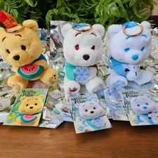 Disney Winnie the Pooh Keyring Plush Toy Approx. 15cm Official