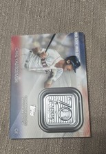 2021 Topps Topps 70th Manufactured Logo Patch Series 2 Carl Yastrzemski #T70P-CY