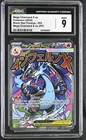 Mega Charizard X ex 2025 Pokemon Black Star Promos CGC 9 #023