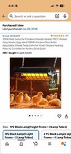 300W Heat Lamp for Chickens Brooder Heater Chicken Coop Heater Upgraded 12000H