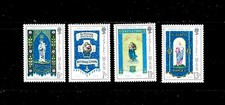 Isle of Man Stamp- Scott # 92-95-Set-Mint/NH-OG-1976