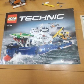 LEGO Technic Ocean Explorer 42064 In 2017 Used Retired W/Manual As Is