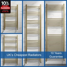 Brushed Brass Heated Towel Rail Radiator Straight Curved Rads Ladder Bathroom