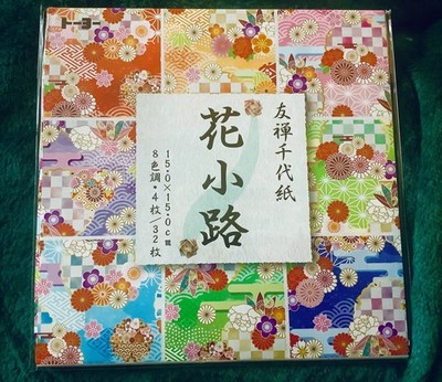 32 Blatt traditionelles Washi Origami Papier Chiyogami 15cmx15cm 8 Musterx4 