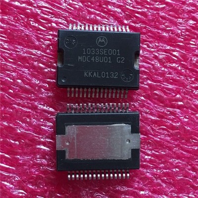 5pcs 1033SE001 MDC48U01 automobile computer board audio power amplifier chip #pq