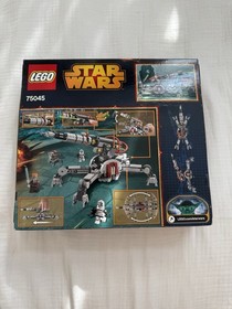 *SEALED* LEGO Star Wars: Republic Av-7 Anti-Vehicle Cannon (75045)
