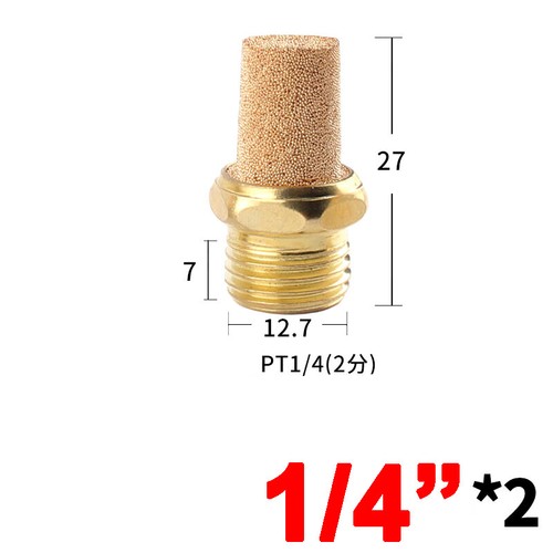 "Marmitta di scarico filtro antirumore filo maschio BSP 1/8""-1" - Foto 13 di 29
