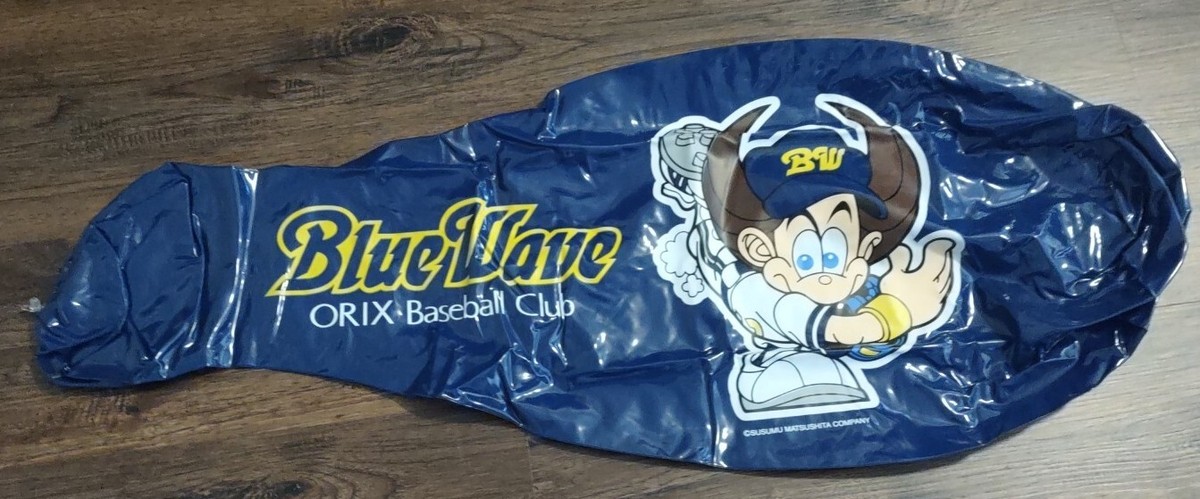 Vintage NPB Orix Blue Wave Baseball Club Inflatable Bat Nippon