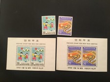 ICOLLECTZONE Korea 1001-1002, 1001a, 1002a VF NH