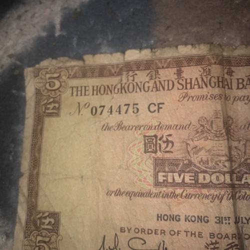 HONG KONG JULY 31 1967 $5 BILL RARE & WORTH MORE EVERY YEAR - Picture 6 of 11