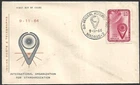 (BL) India 1964 International Organisation for Standardisation, First Day Cover
