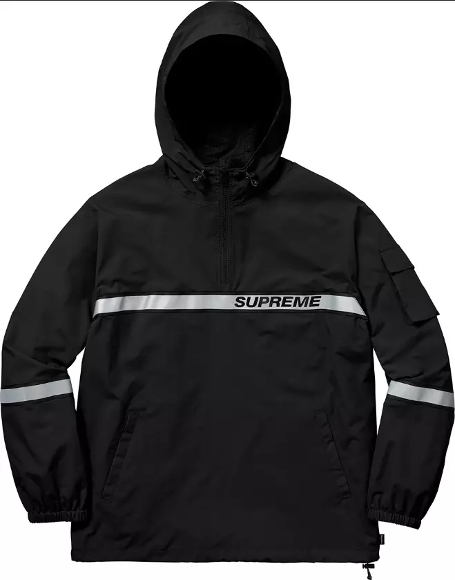 Supreme Reflective Taping Hooded Pullover Pre-owned SS18 100% AUTHENTIC Black M