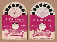 Set of two vintage View-Master reels The Birth of the Savior 1947