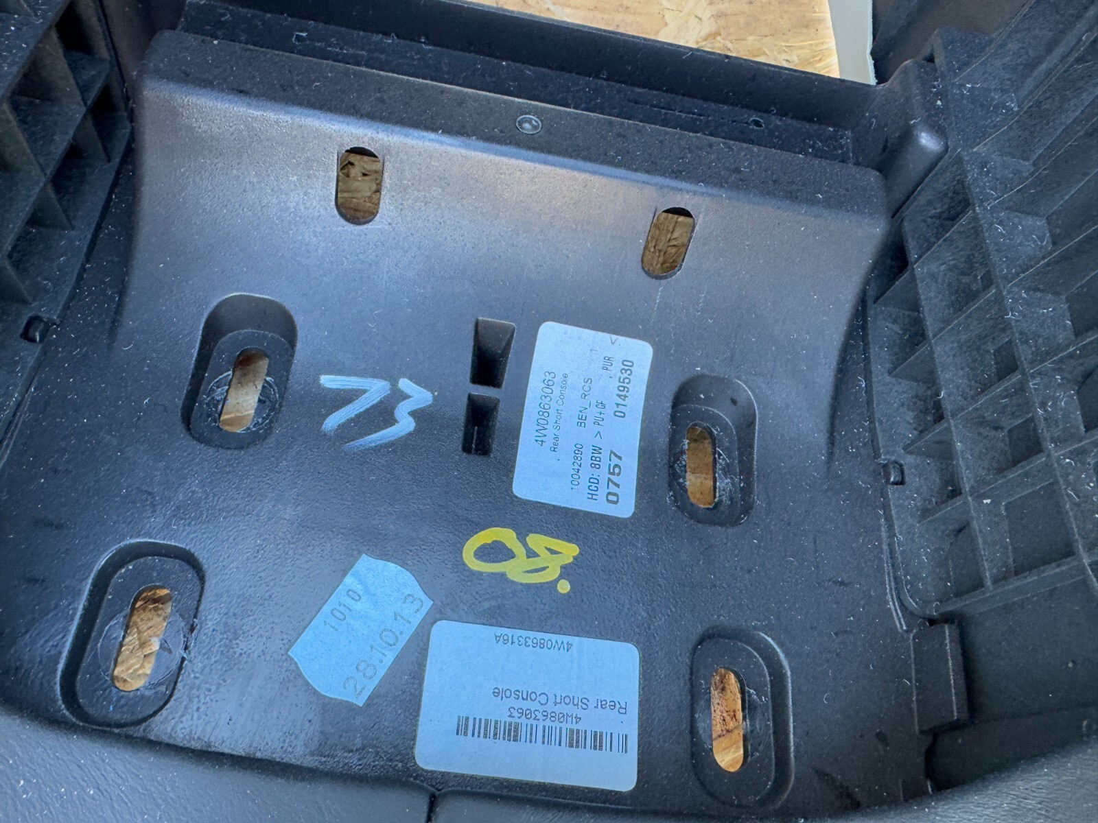 Bentley Flying Spur 2013-2018 Center console