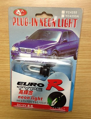 #ad EURO TYPE R PLUG IN NEON LIGHT PURPLE $19.00