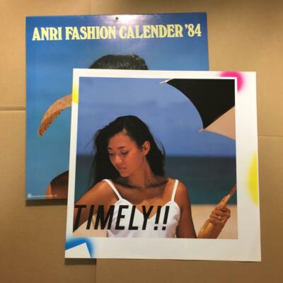 ANRI / Timely 1983 ORIGINAL LP + Bonus Calendar City Pop Vinyl AOR