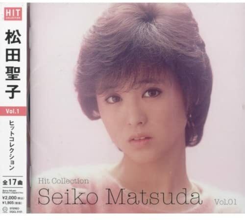 SEIKO GREAT HIT バンドスコア SEIKO GREAT HIT バンドスコア 【公式通販】