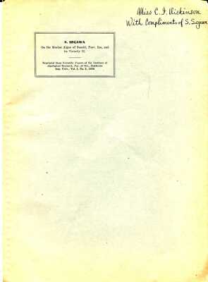 Segawa, Sokiti ON THE MARINE ALGAE OF SUSAKI, PROV. IZU, AND ITS VICINITY II [RE