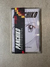 Panchiko - Deathmetal WHITE Sparkle Music Cassette Mint New
