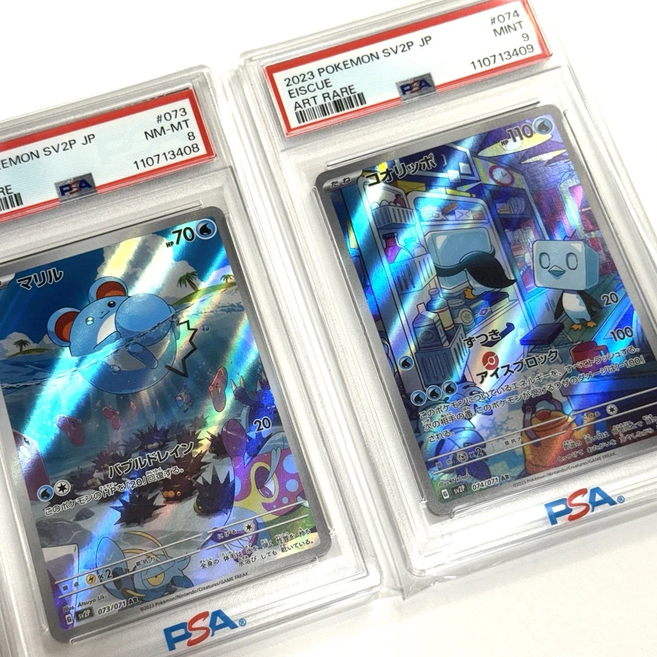 Psa 8 MARILL #073 & Psa 9 Eiscue #074 POKEMON JPN SV2P SNOW HAZARD ART RARE 2023 - Image 2 of 4