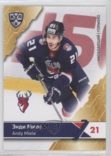 2018-19 Sereal KHL 11th Season Torpedo Nizhny Novgorod Andy Miele #TOR-014 x1u