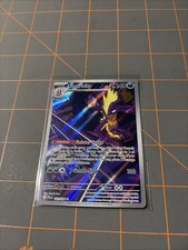 Toxtricity 103/094 Me02: Phantasmal Flames Holo