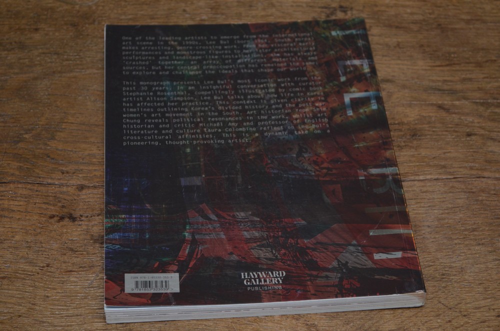 Lee Bul - Hayward Gallery 2018 - Paperback thumbnail 4