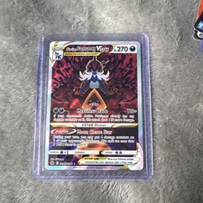 Pokemon Company Hisuian Samurott VSTAR GG52/GG70 270 HP Holo Ultra Rare on eBay
