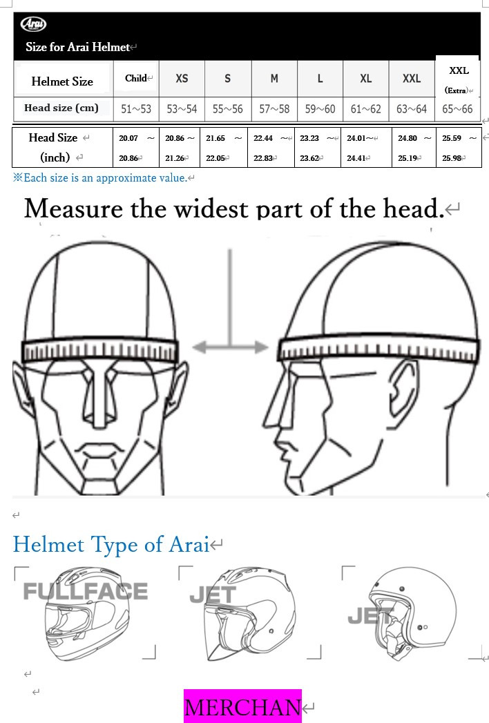 アライ　Arai　SUPER RAPIDE R 　Mサイズ Arai : Arai Rapide Super R | Size: S RXBI06565 [RXBI06565]