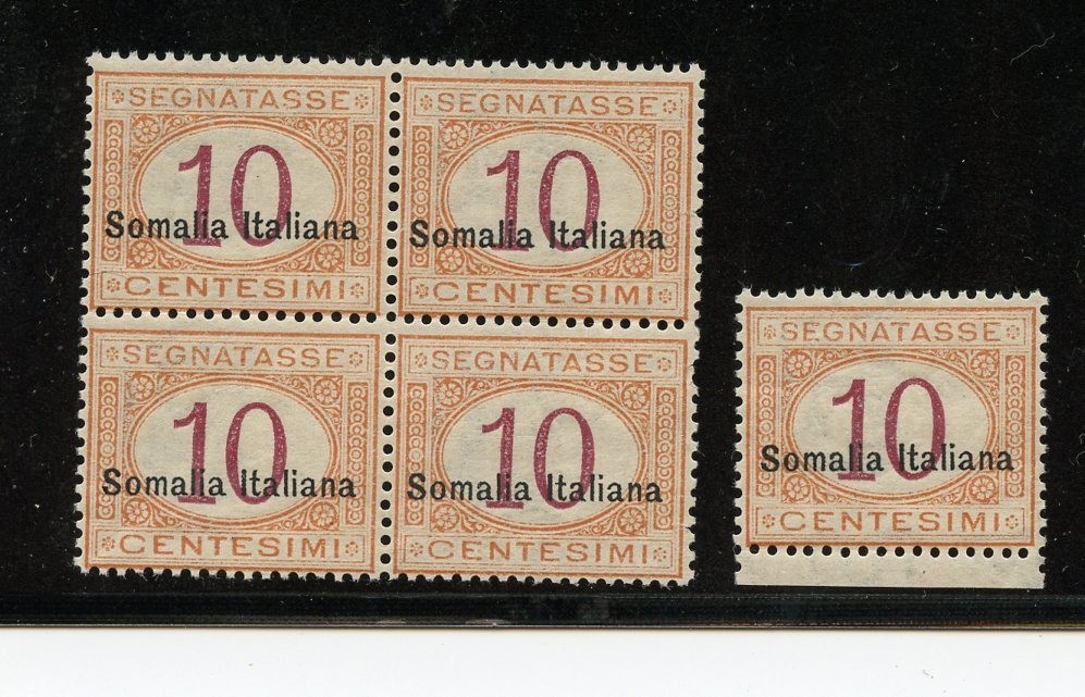 Somalia #J13a (S666) Block of 4 & Single, Overprinted on bottom, MNH, CV$750.00