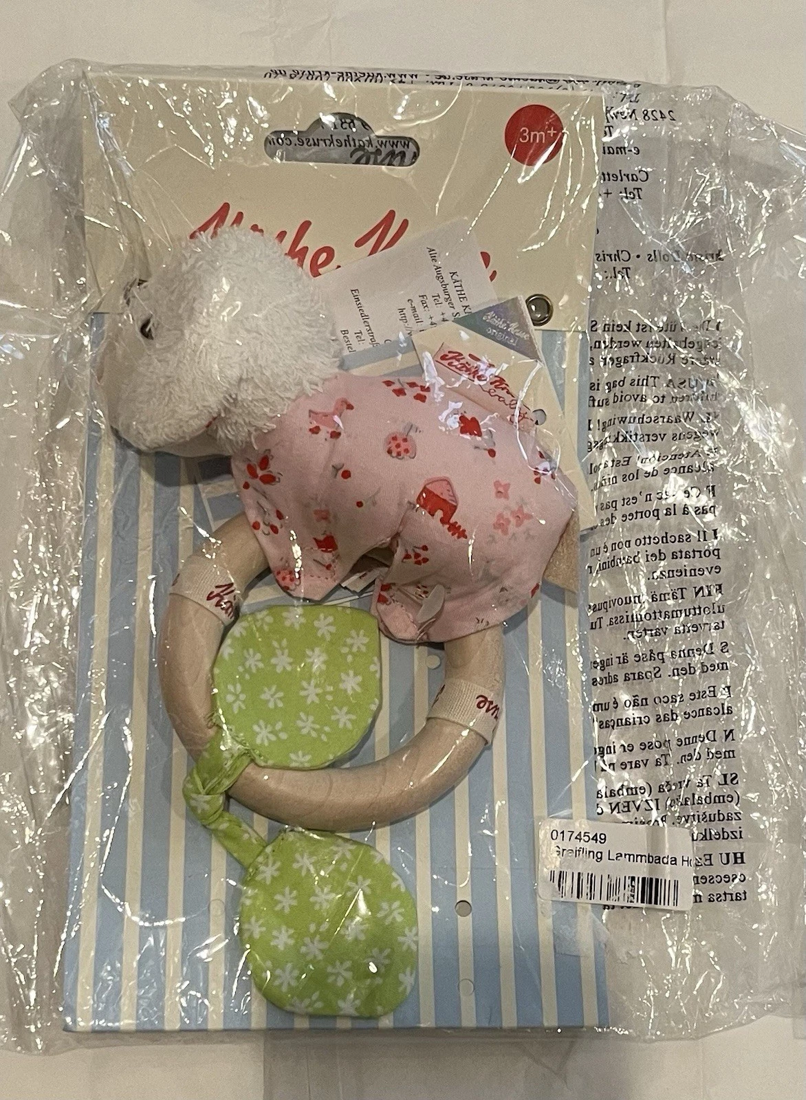 Kathe Kruse Wooden Teether Waldorf Cloth Lamb Rattle German Baby ORGANIC NEW